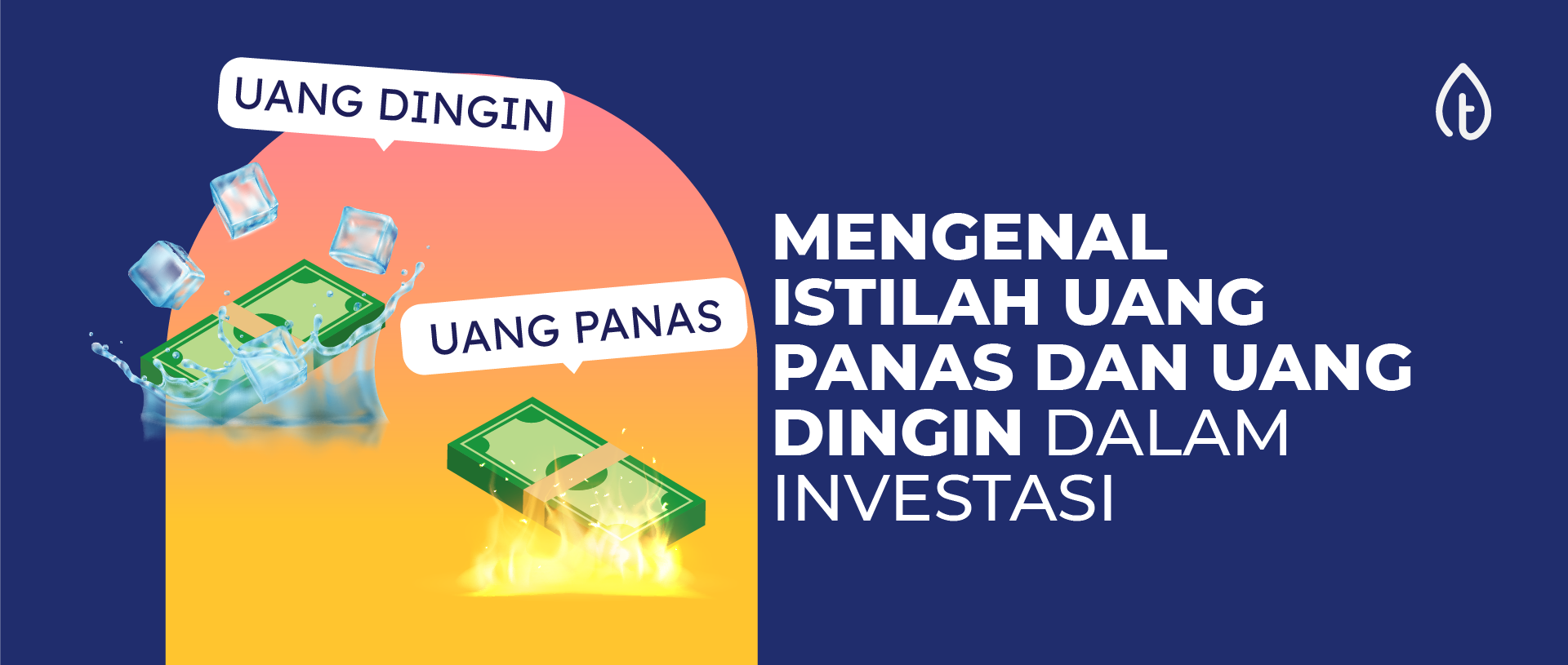 uang-dingin