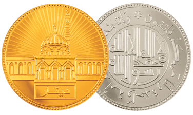 emas-dinar