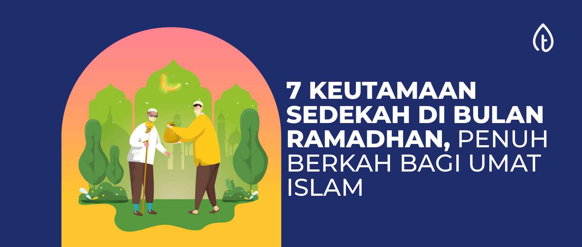 keutamaan-sedekah-di-bulan-ramadhan