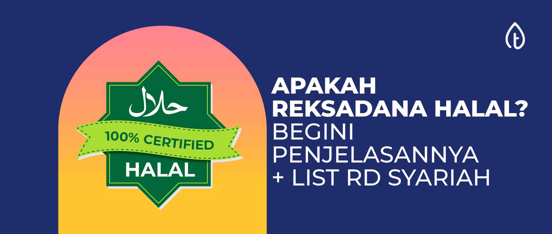 apakah-reksadana-halal